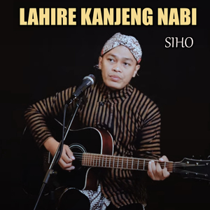 Lahire Kanjeng Nabi