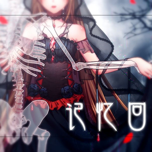 记忆回收 -Memorecycle-