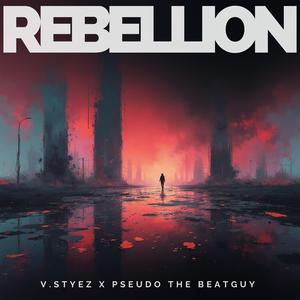 Beak (feat. Pseudo The Beatguy)