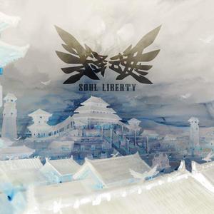 牵黏糖（单娶版）