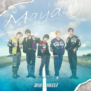 Mayday