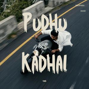 Pudhu Kahal