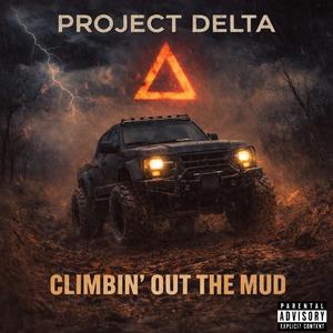 Low Water Pressure (REMIX)