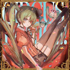 (Un)seen (feat. 初音ミク)