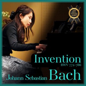 インベンション第5番 変ホ長調 BWV776