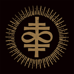 In the Light of a Decaying Sun