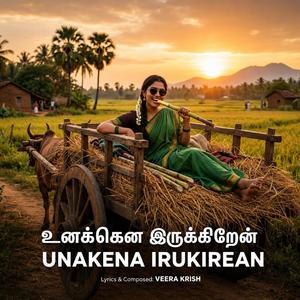 Unakena Irukuren