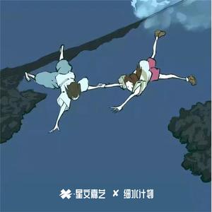 回到你身边的路