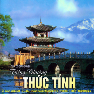 Nguyện Về Cõi Phật