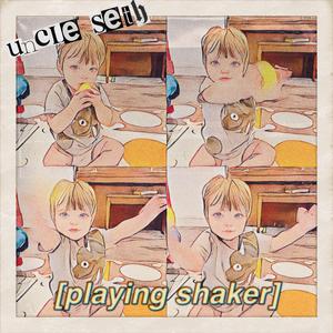 Lovers in a Dangerous Time (feat. Matt Osborne)