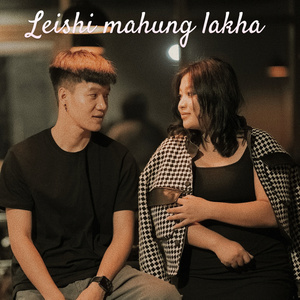 Khamakang wuklung (Acoustic Version)