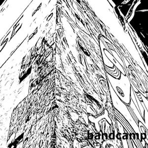 That Time At Bandcamp