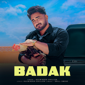 Badak