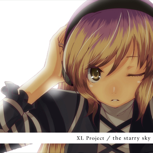 Starmine (feat. mintea)