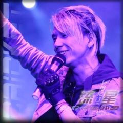 写一首歌送给自己