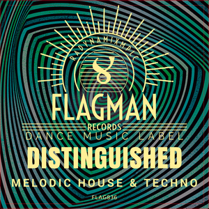 Univerce (Original mix)