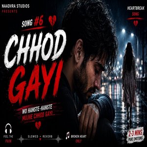 Chood Gayi