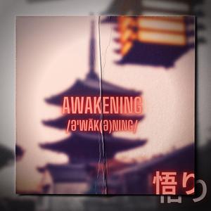 Awakening