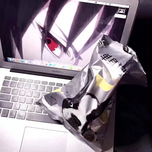 Perfect（翻自 Ed Sheeran）（翻自 Ed Sheeran）