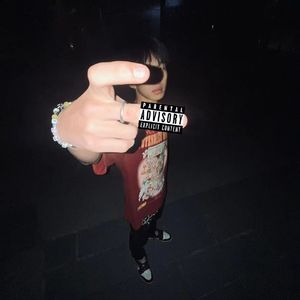 圣母玛丽亚（Prod.Trai5or）