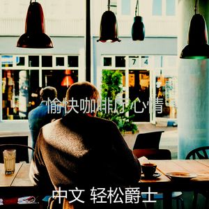 柔和的阅读时刻