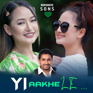 Yi Aakhe Le