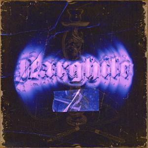 Narghilè 2 (feat. Thuvio)