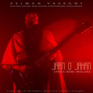 Jaan o Jahan