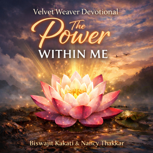 The Power Within Me