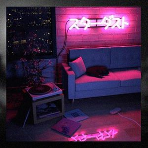 【昨日黄花】winter type beat