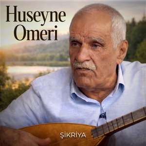Şikriya