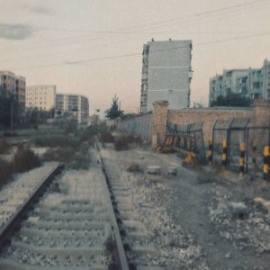 Три часа дня