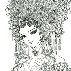 学戏（翻自 徐良）