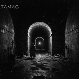 Die langsame Aufgabe des Lichts