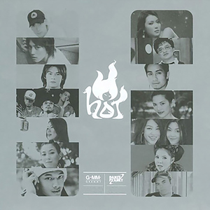 รู้ตัวหรือเปล่า