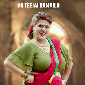 YO TEEJAI RAMAILO (2025 Remastered Version)
