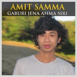 Gaburi Jena Ahma Siri