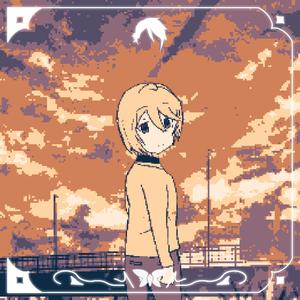 Stars Light Up the World