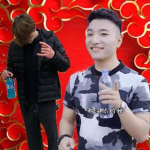 105 degrees (super idol)