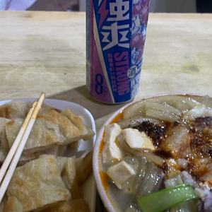 只是想和你吃一碗扁粉菜demo