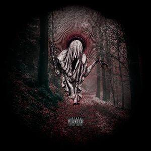 Разложение