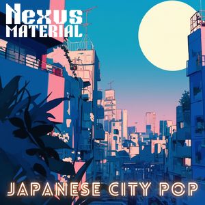 風に揺れる時 (Remix)