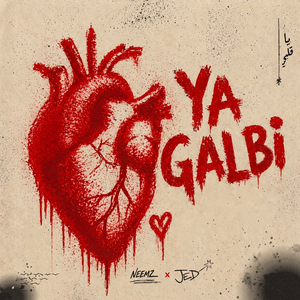 Ya Galbi