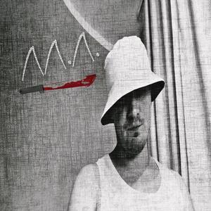 Мачета (prod.by Napster)