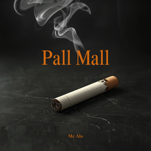Pall Mall