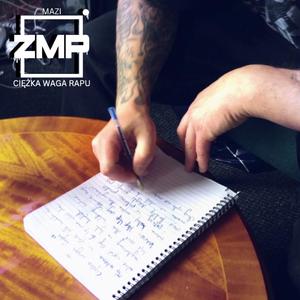 Ciężka Waga Rapu (feat. Profus & DJ Gondek)