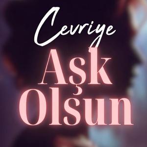 Aşk Olsun