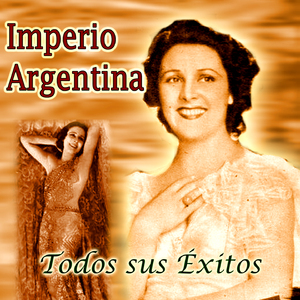 Sevillanas del Repique