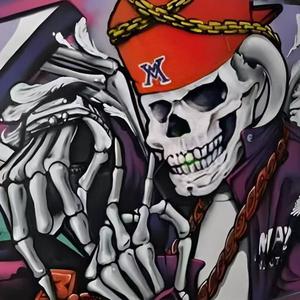 武城（Prod./feat DZdandz）