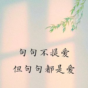 来自天堂的魔鬼